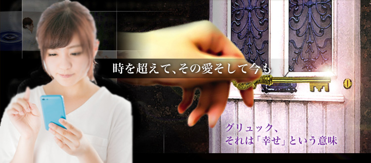 �d�b�肢�O�����b�N�ōK���ɂȂ낤