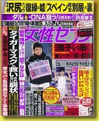 �����Z�u��